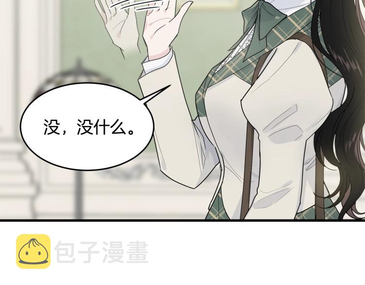 第6话 令人心疼35