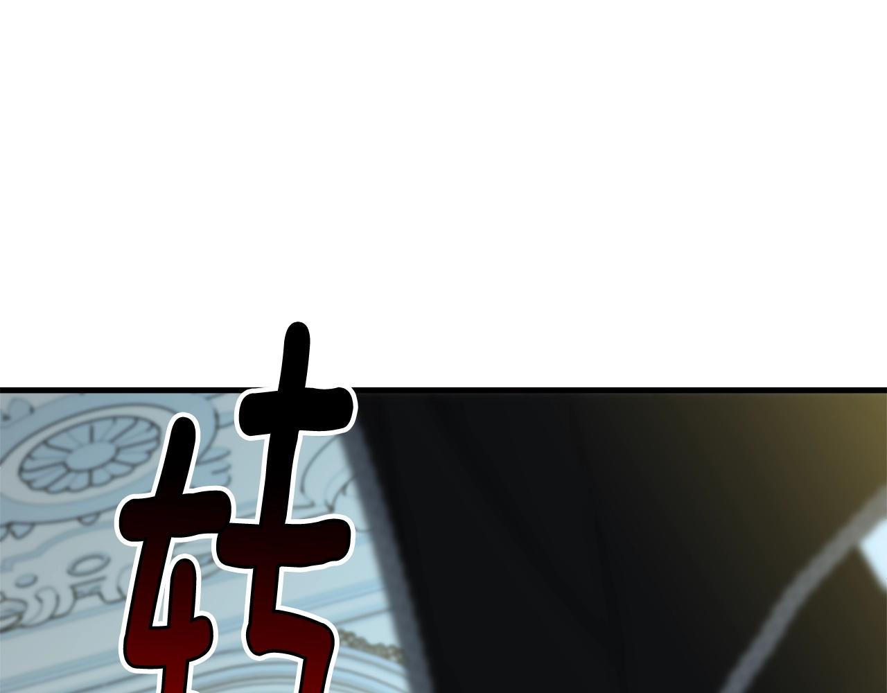 第65话 订婚94