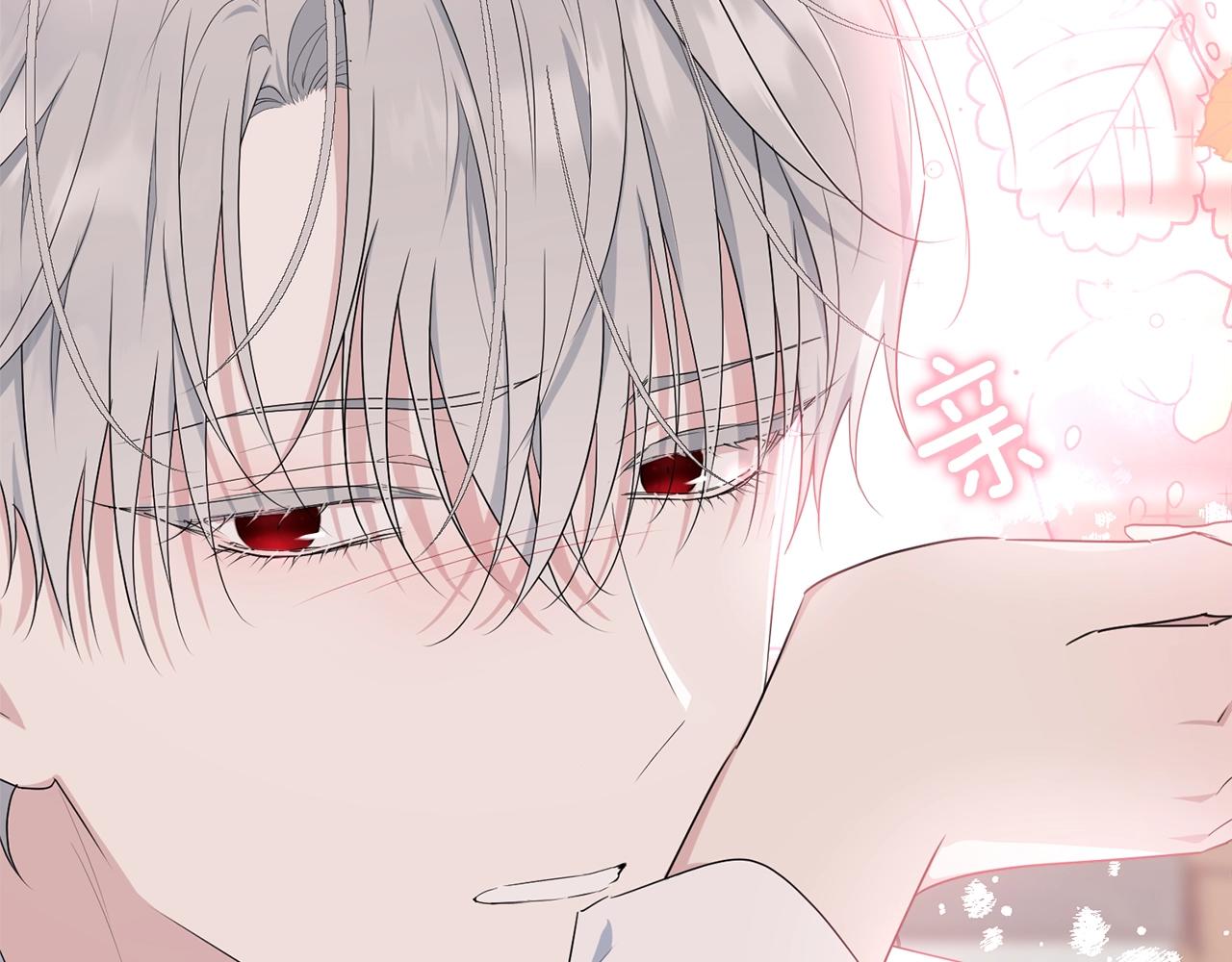 第81话苏醒148