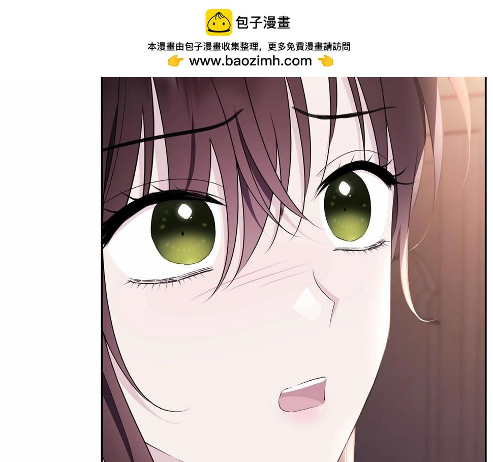 第110话 只喜欢你1
