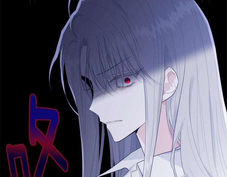 第41话 珍贵71