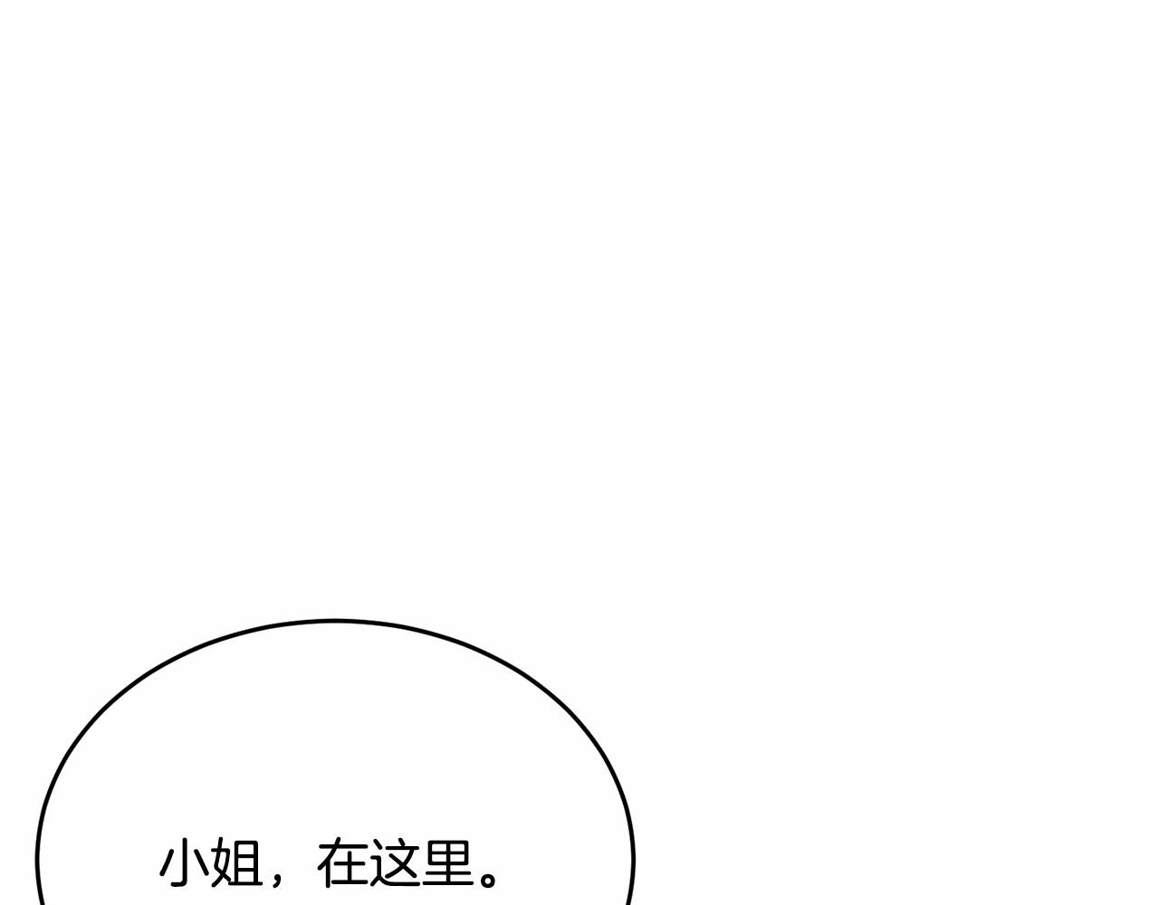 第89话禁书100