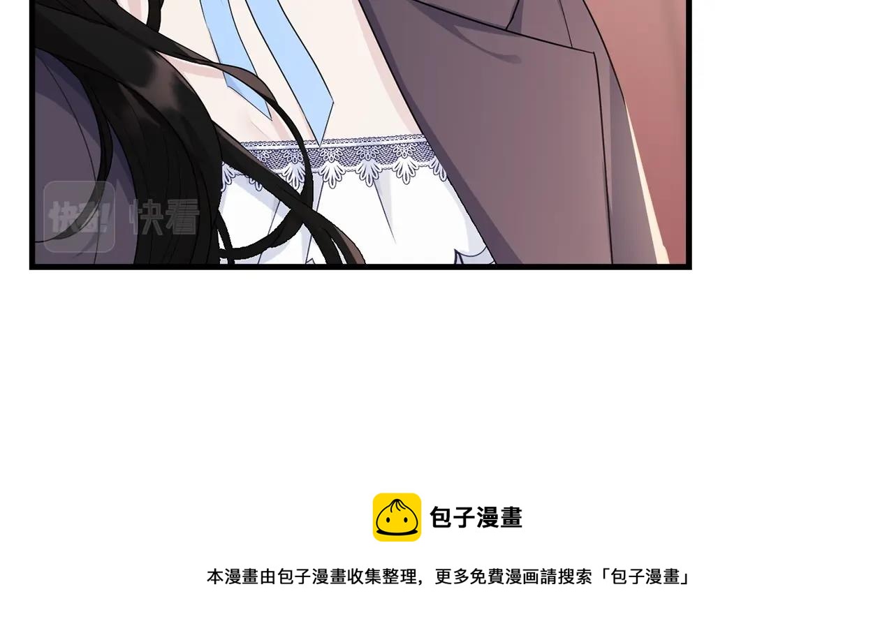 第76话 过度保护156