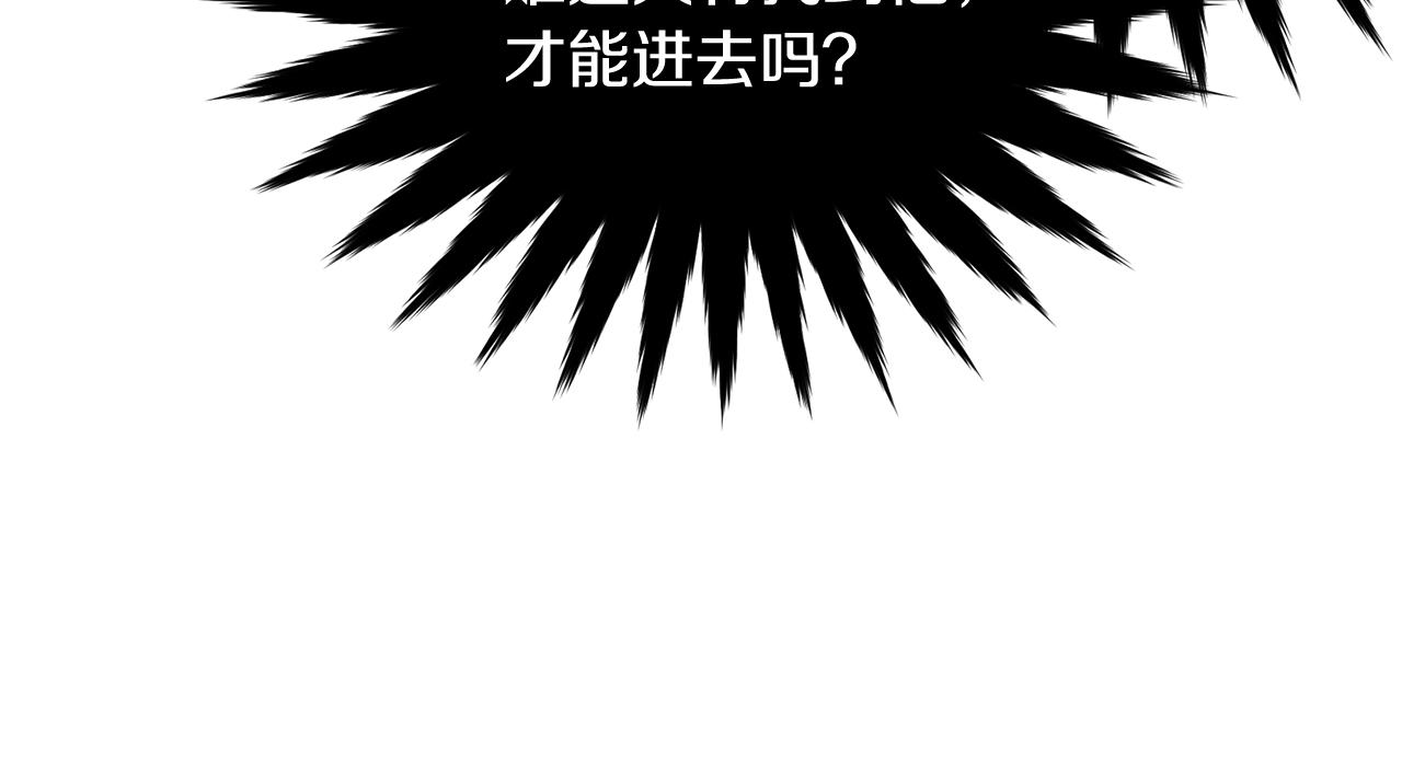 第11话 傀儡小兔126