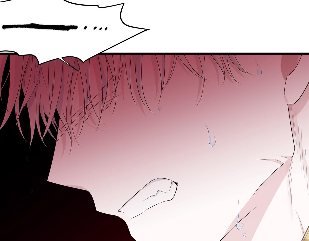 第58话 订婚？32