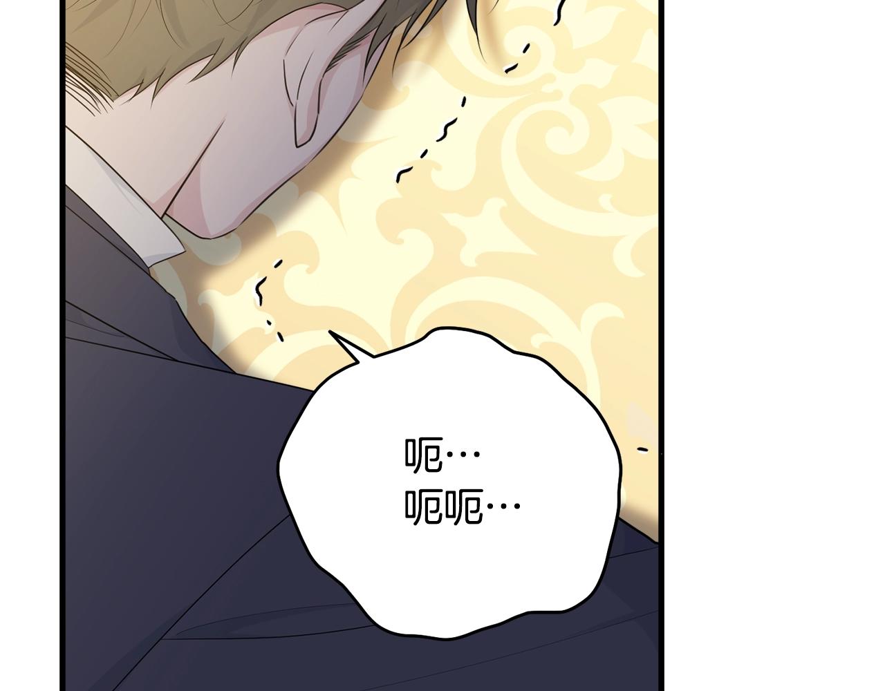 第72话 内心的波动29