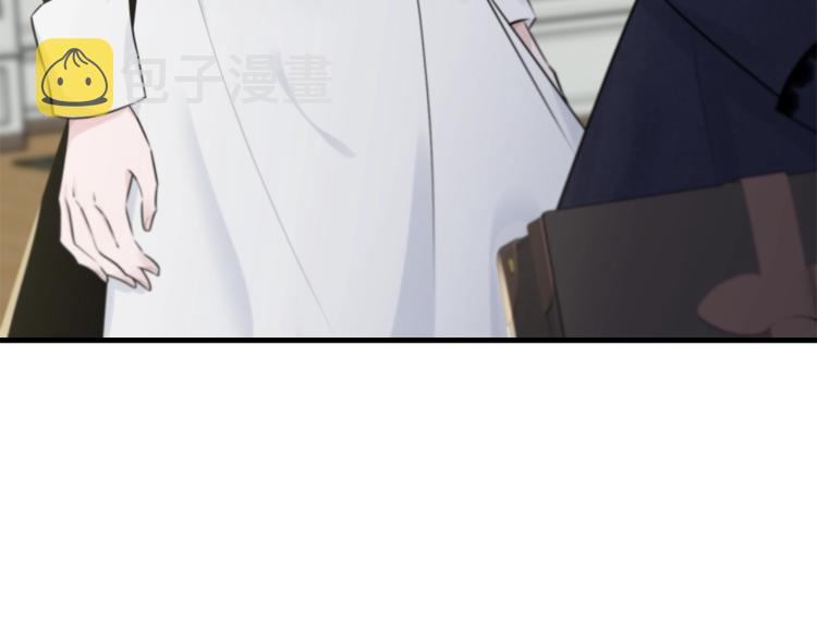 第36话 生气137