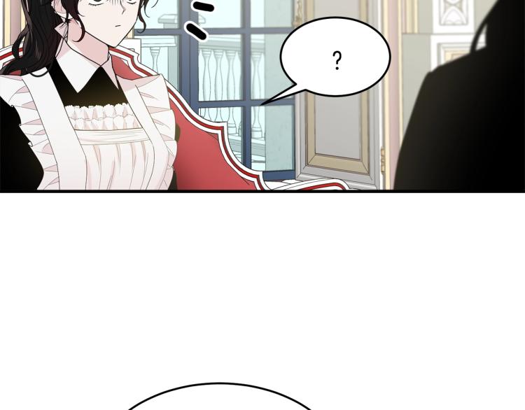 第5话 背着我撸串32