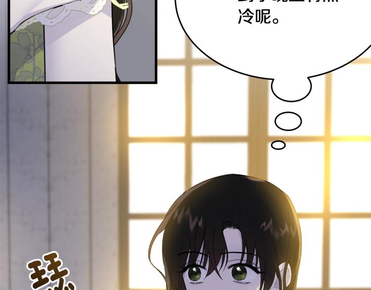 第24话 有你就够了161
