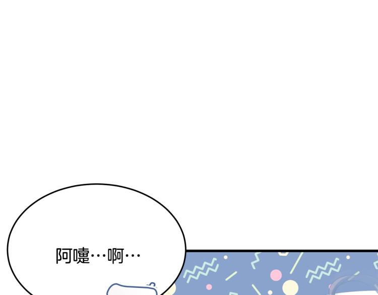 第34话 堆雪人123