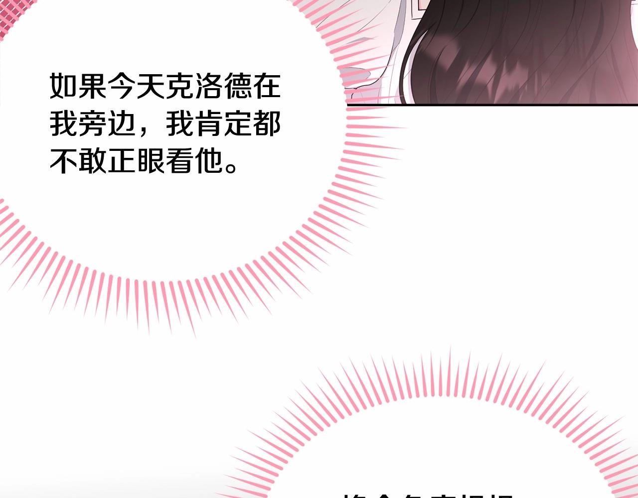 第100话 失踪67
