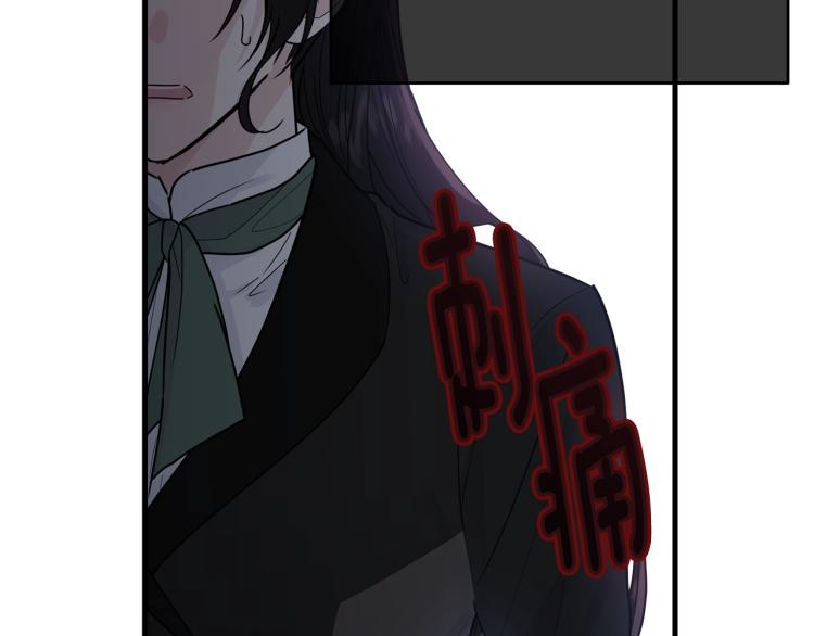 第17话 需要你188