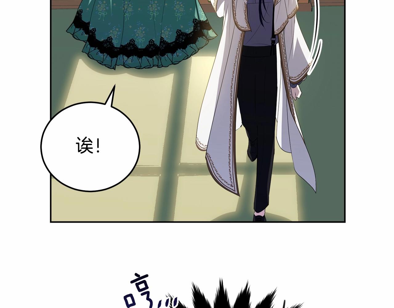 第93话 偶遇146