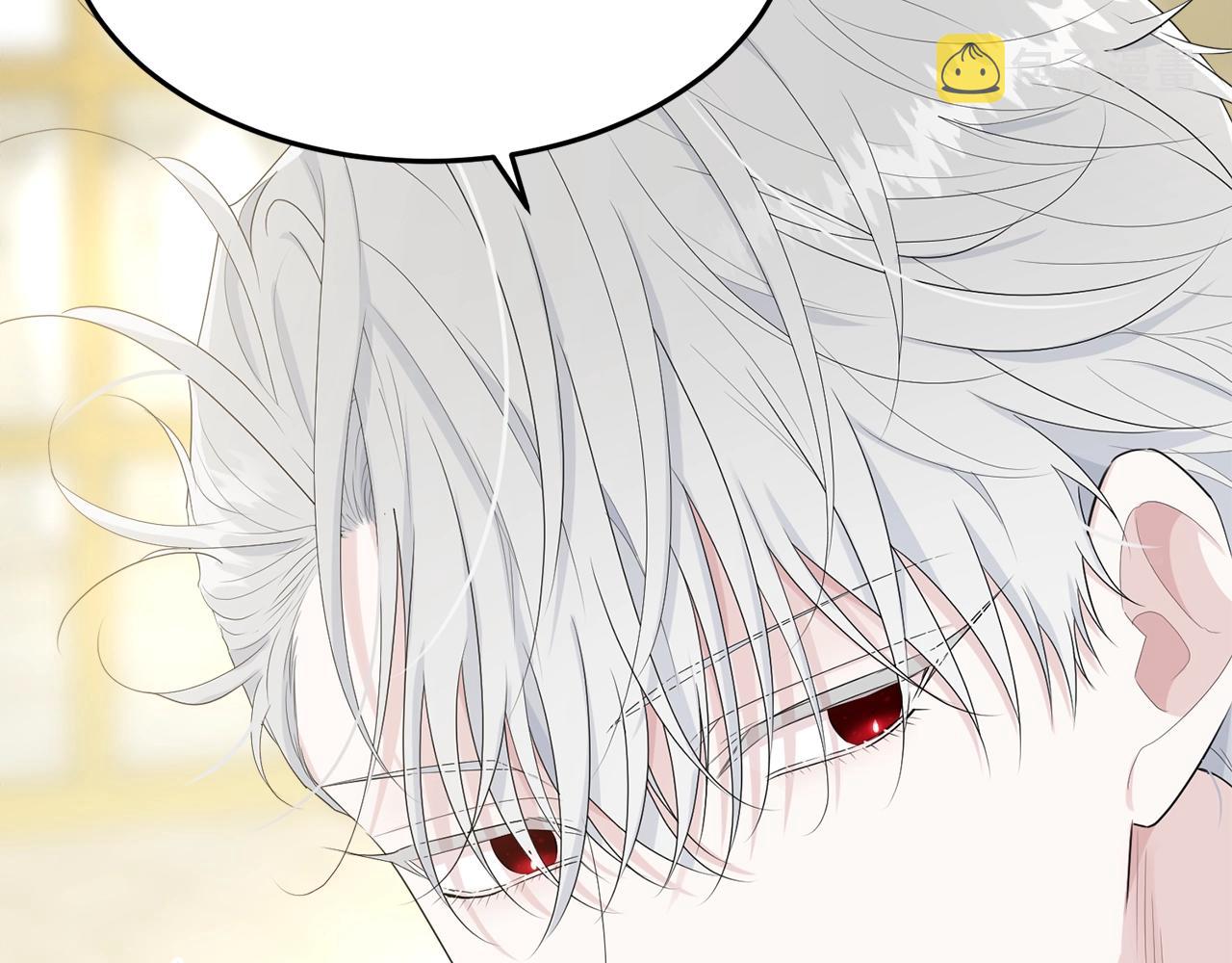 第61话 答应订婚63