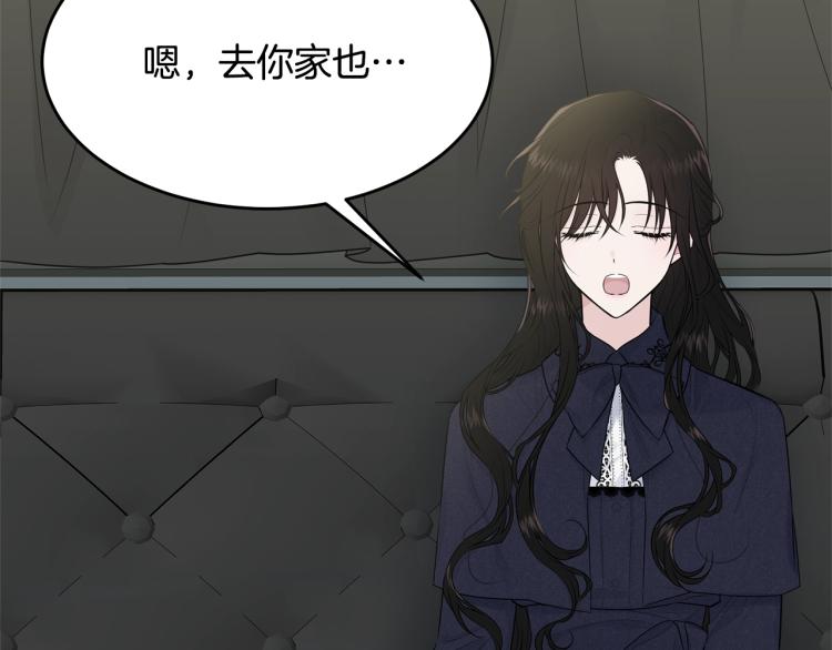第37话 特殊时期45