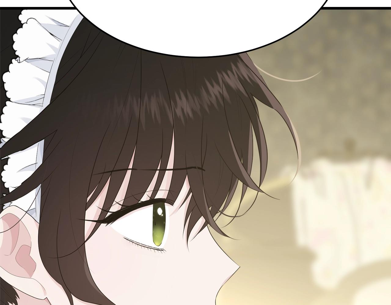 第61话 答应订婚187