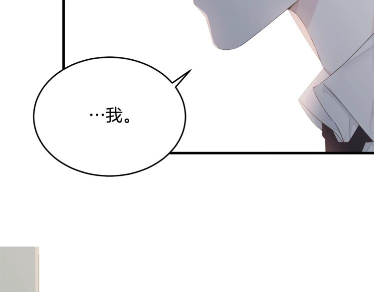 第44话 真实的模样73