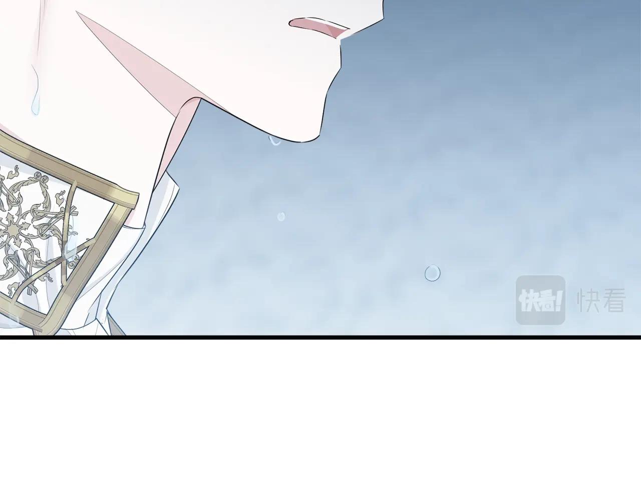 第58话 订婚？92