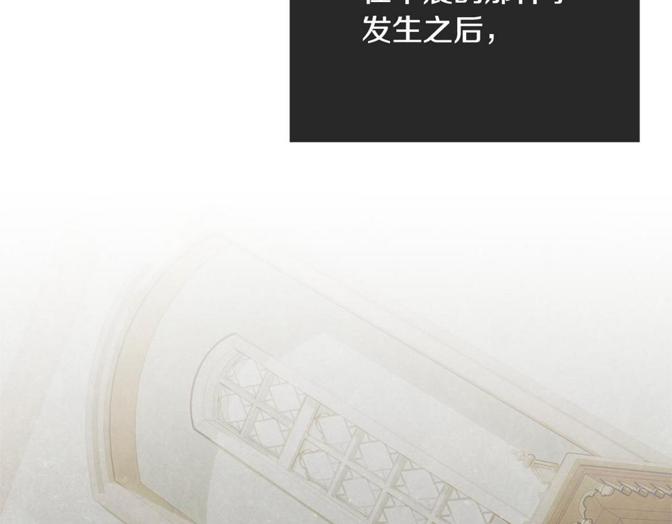 第115话 救人的办法146