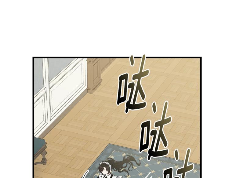 第30话 拆穿125