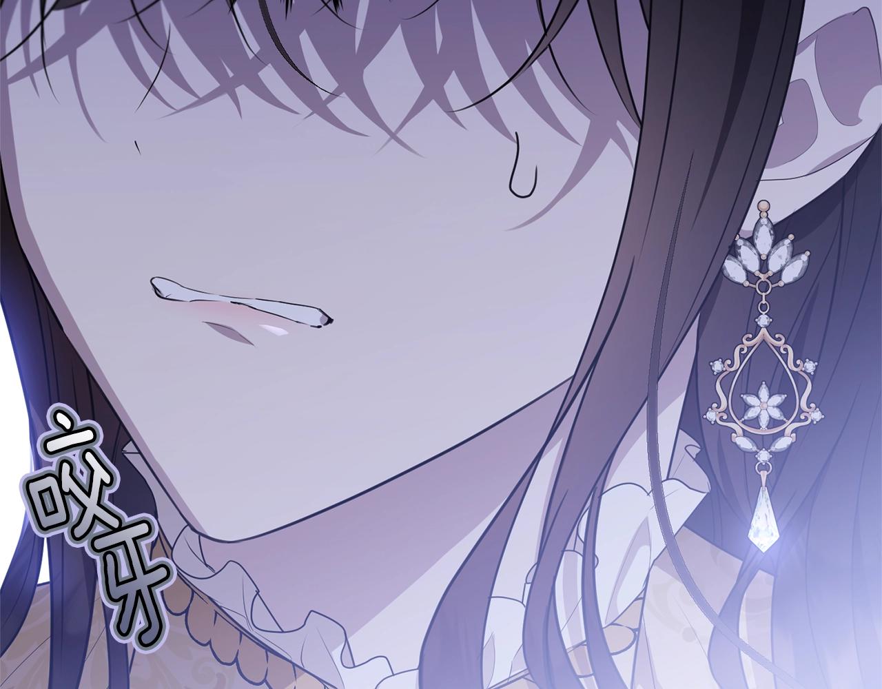 第84话184