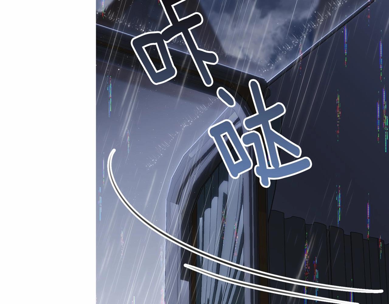 第102话 重温场景魔法262