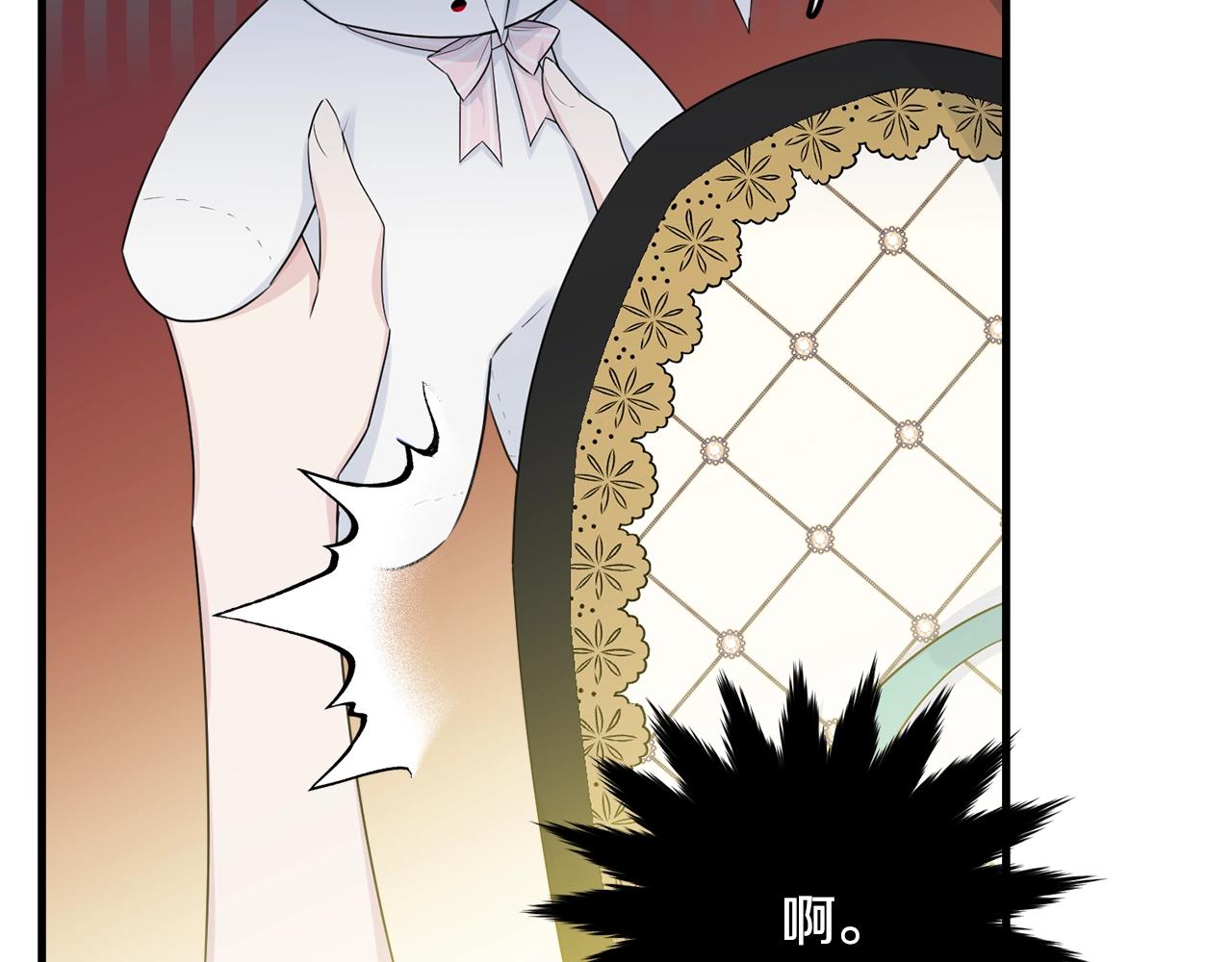 第69话 等我32