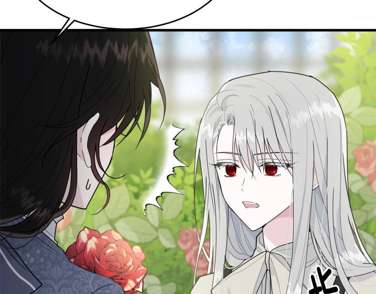 第15话 调戏32