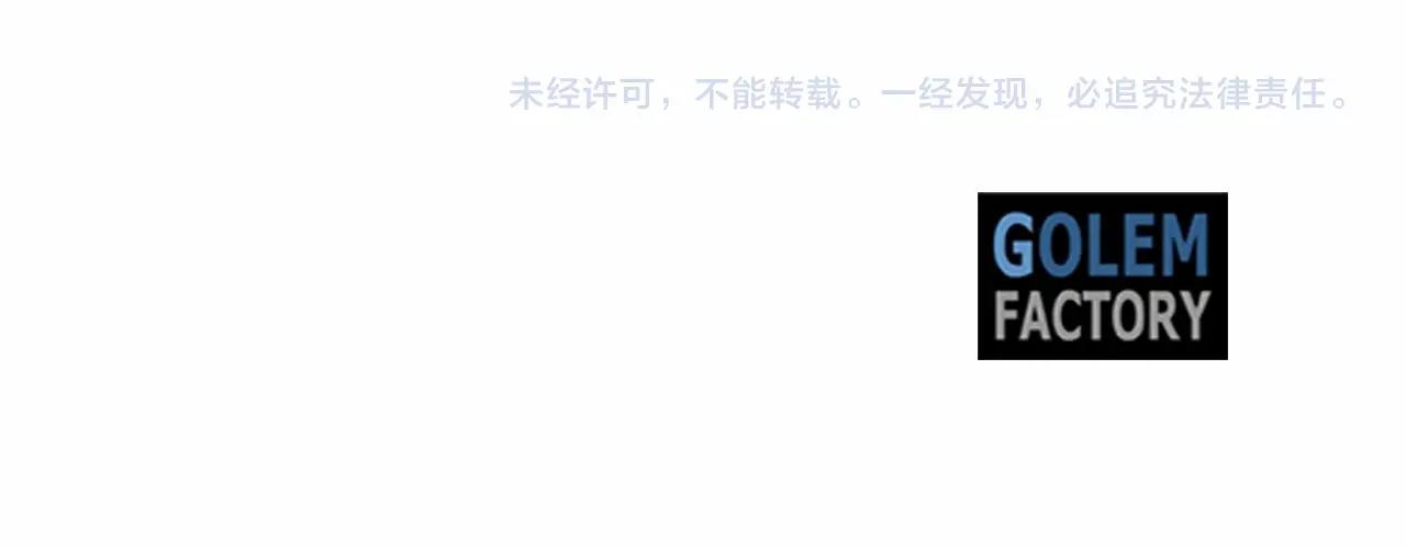 第94话 他的过往222