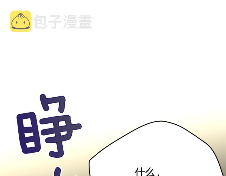 第37话 特殊时期50