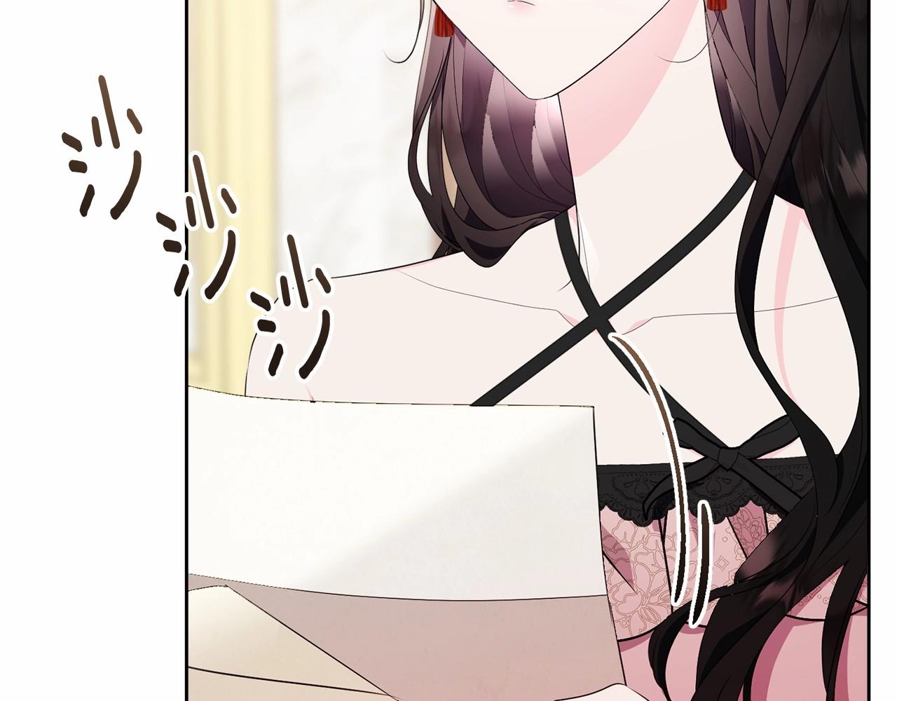 第100话 失踪102