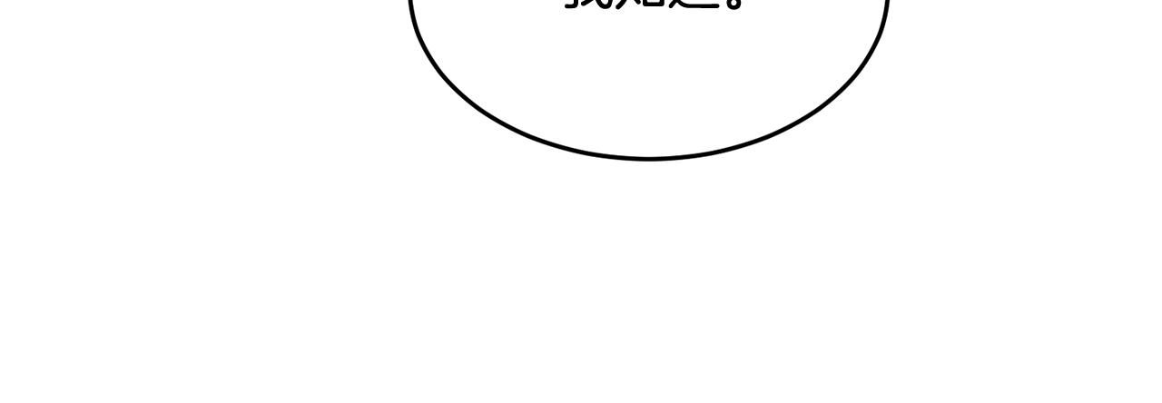 第70话 邪术192