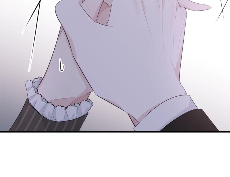 第43话 一辈子93