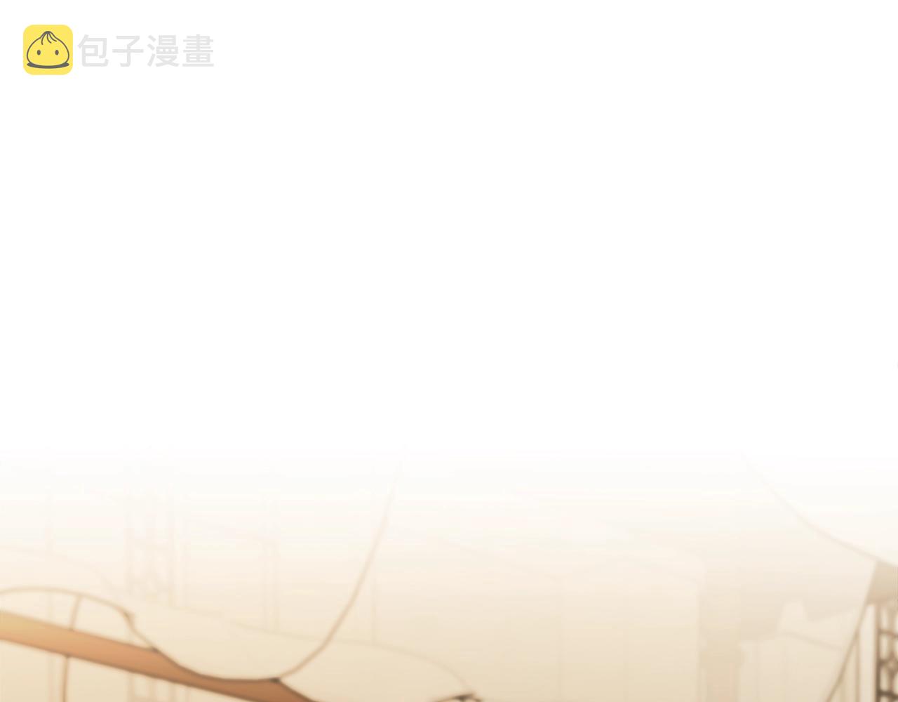 第81话苏醒57