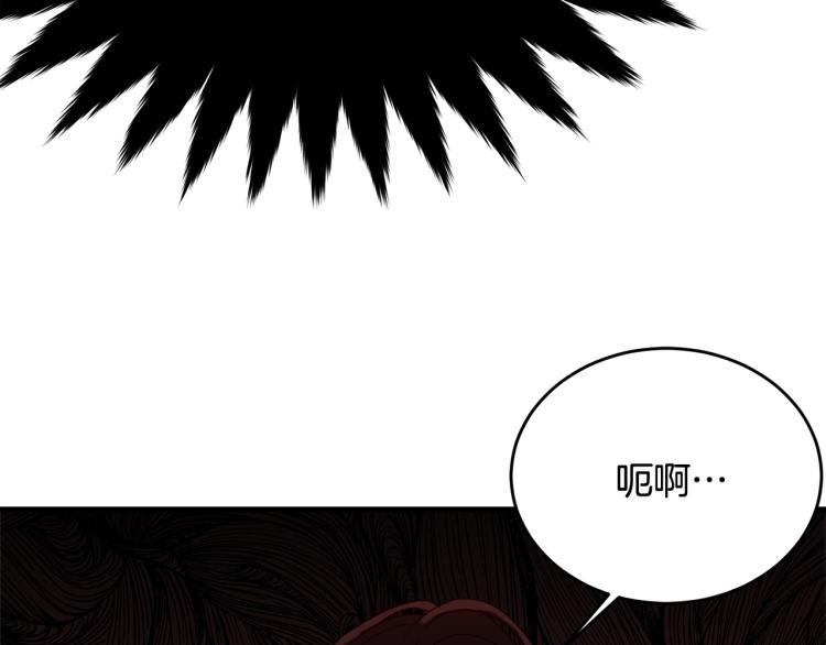 第17话 需要你74