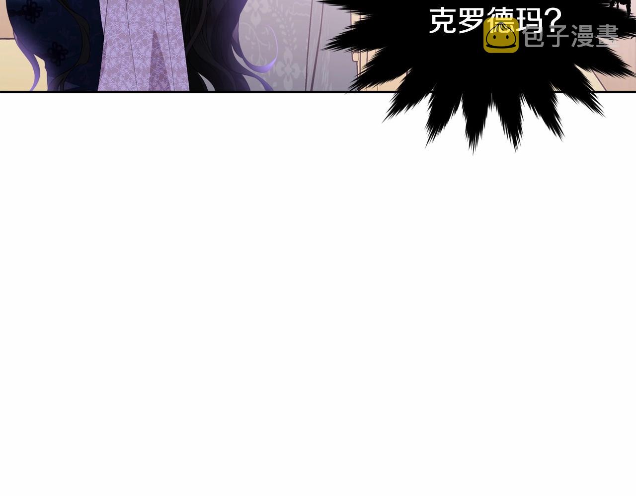 第90话醒悟204