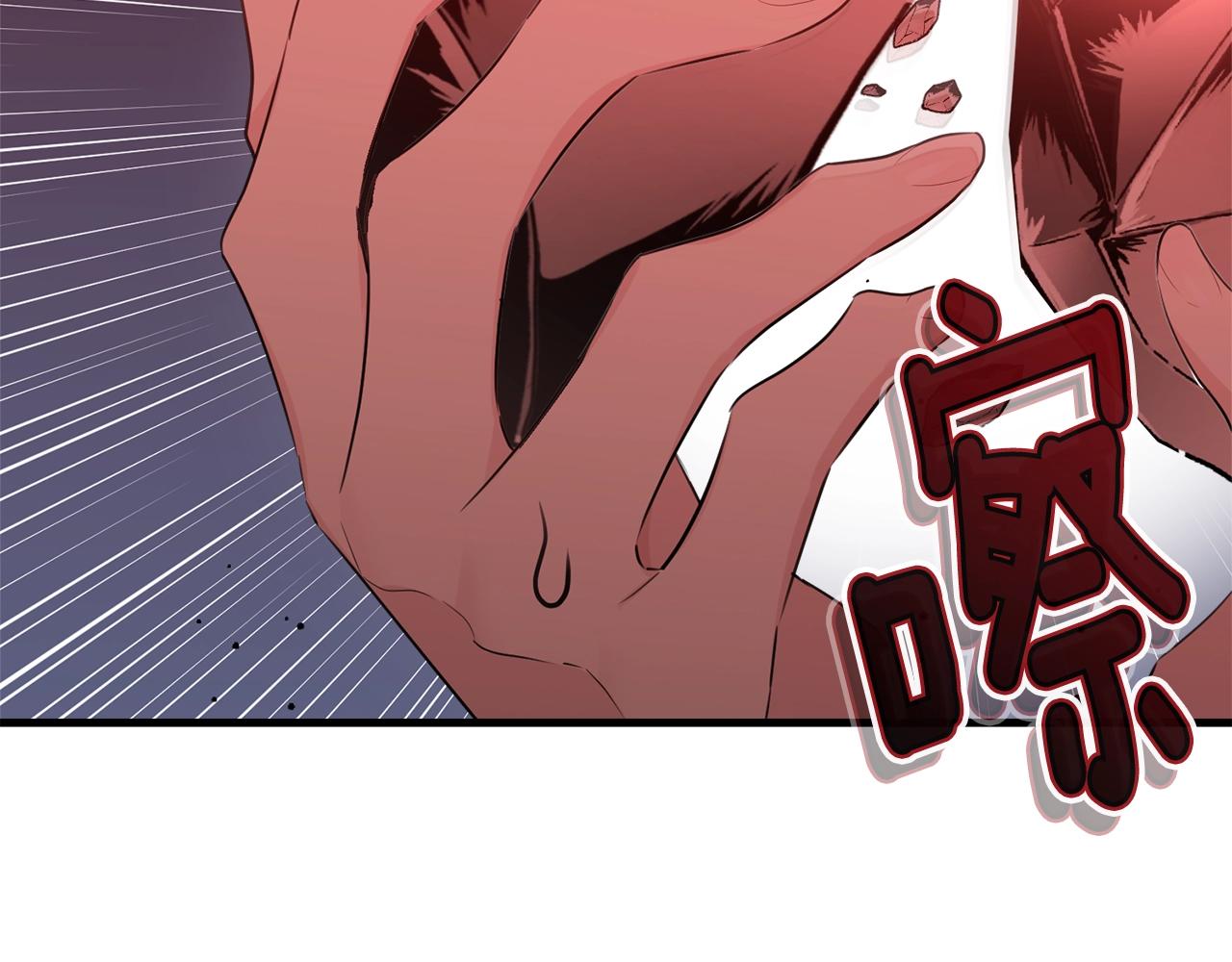 第70话 邪术134