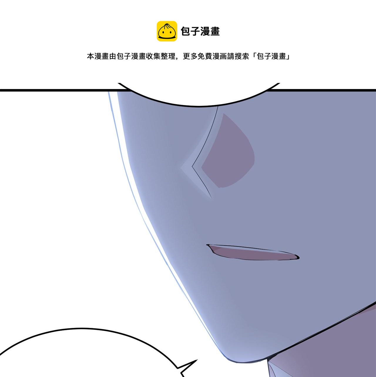 第76话 过度保护116