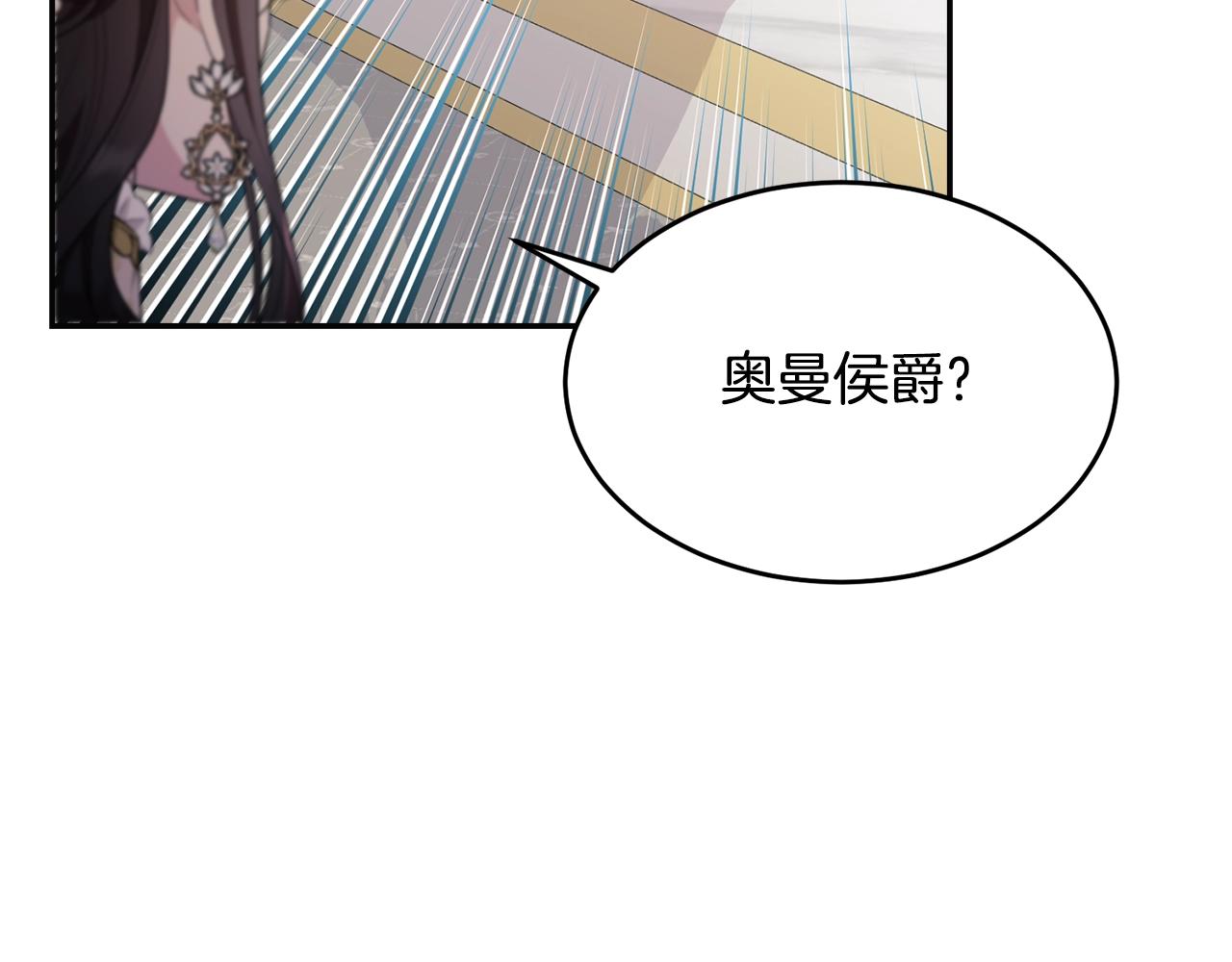 第84话13