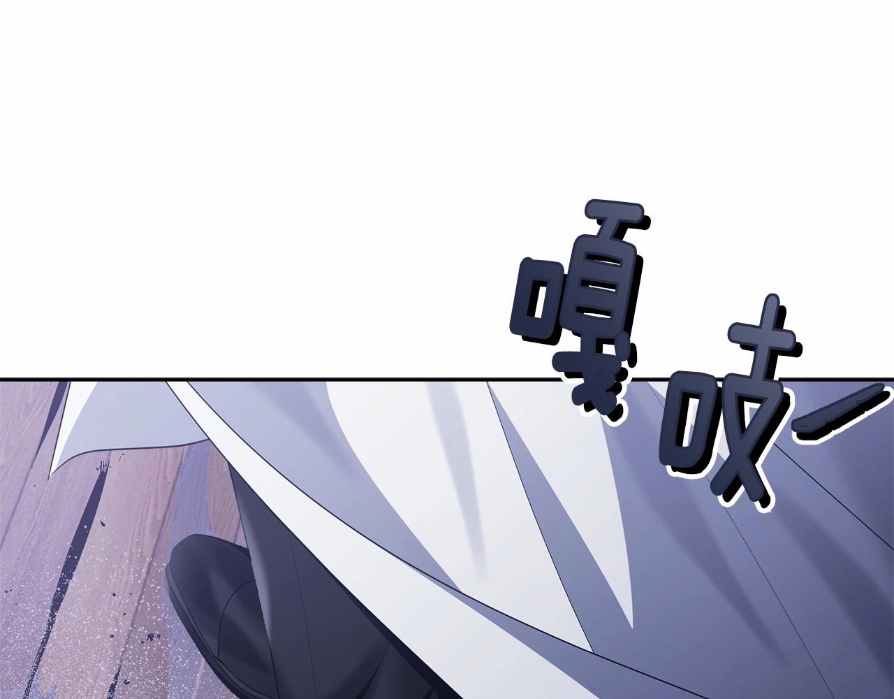 第94话 他的过往82