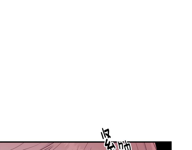 第48话 醋坛子129