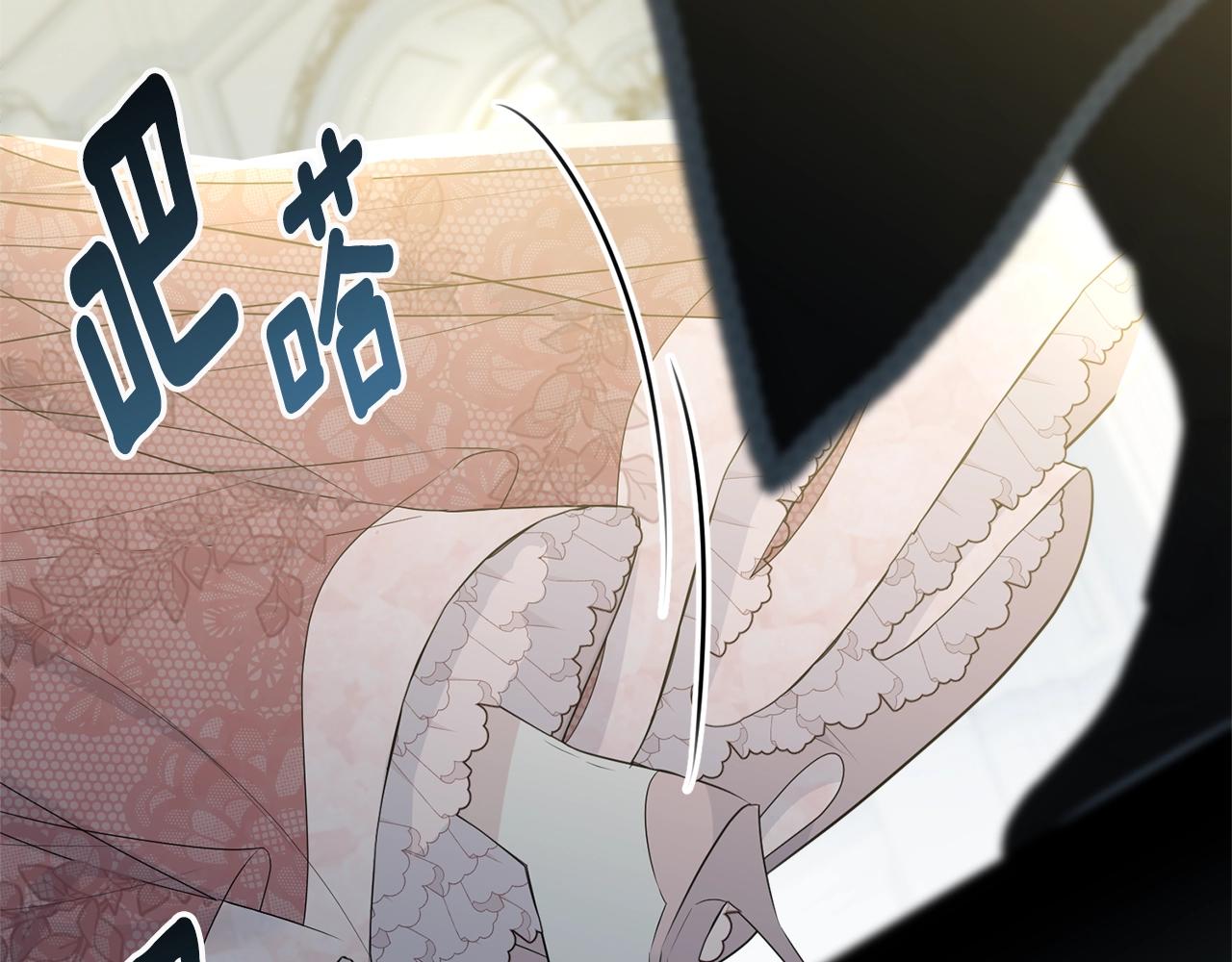 第65话 订婚138