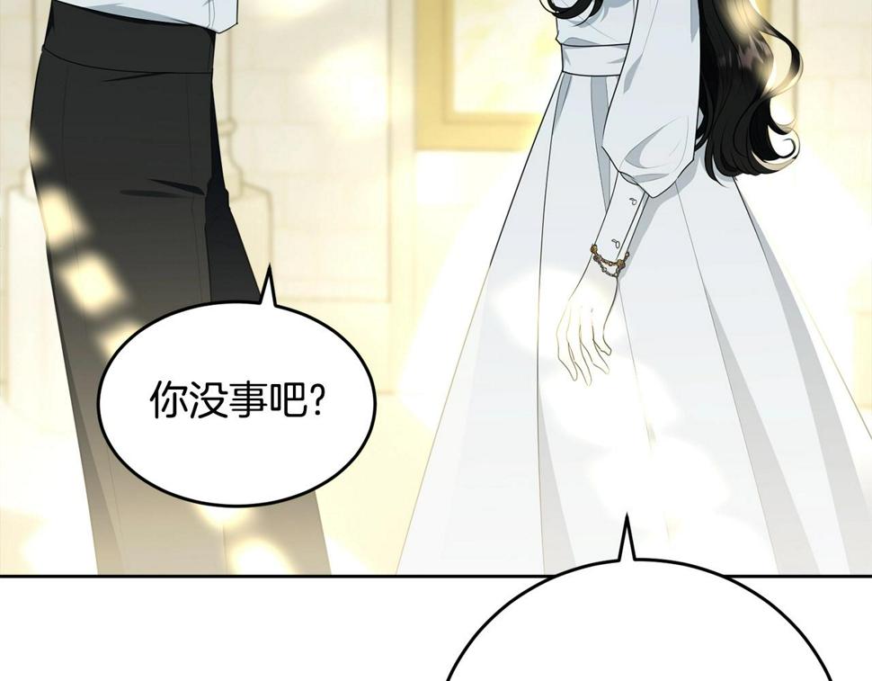 第111话 罪人落网38