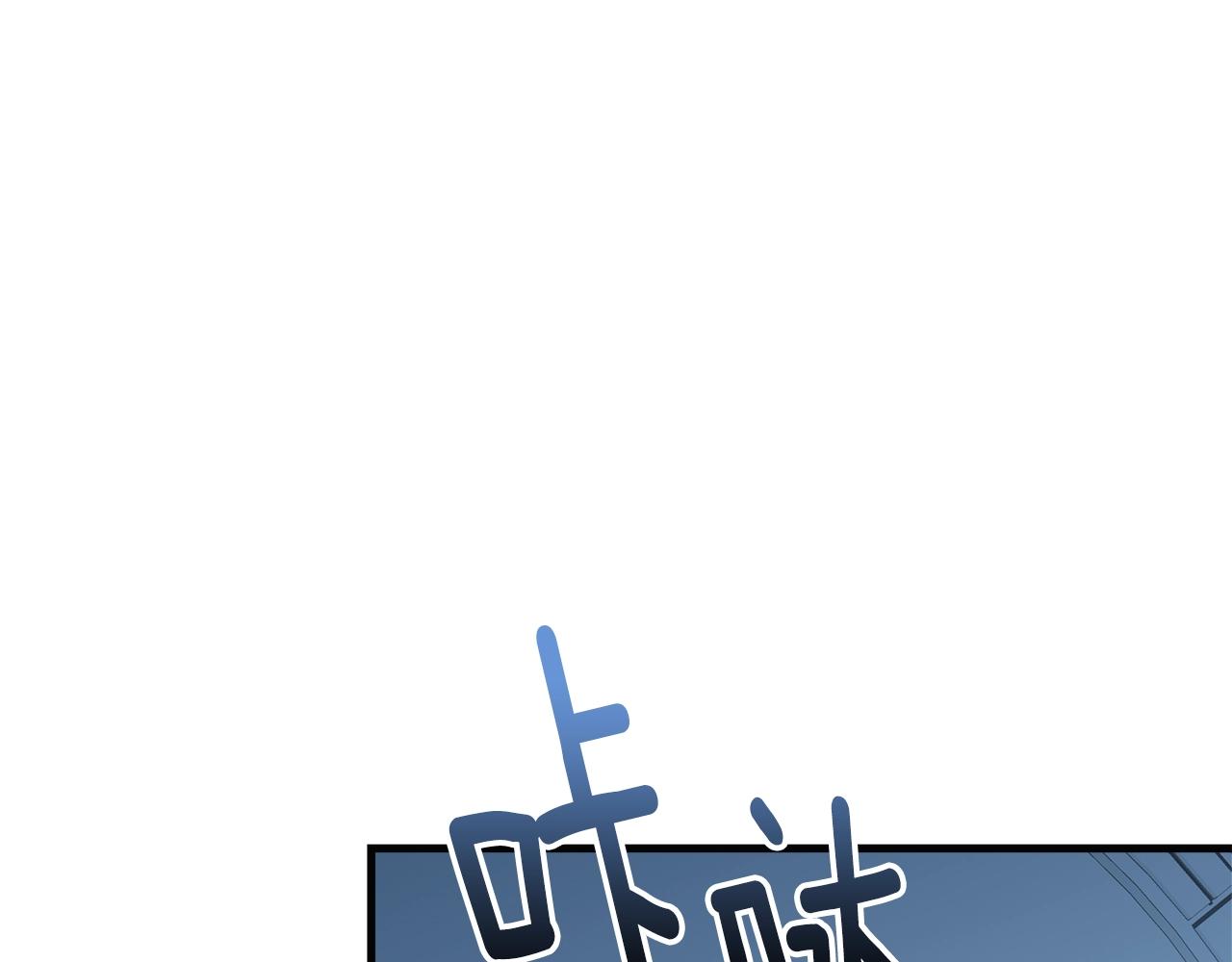 第58话 订婚？150