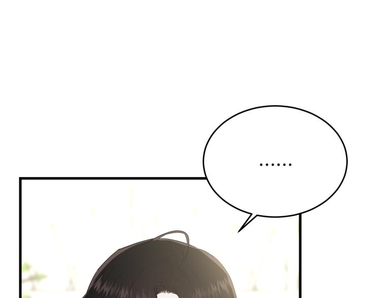 第39话 找到她12