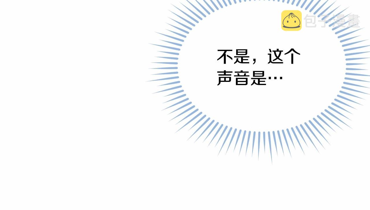 第102话 重温场景魔法11