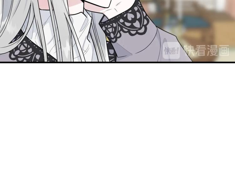 第16话 大方的小姐69