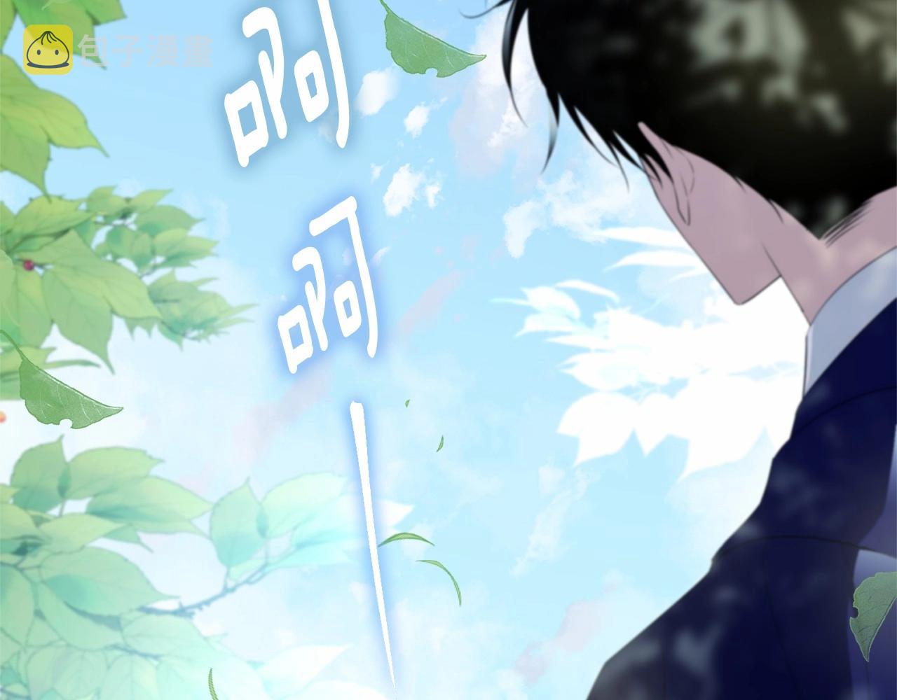 第101话 可信的人168