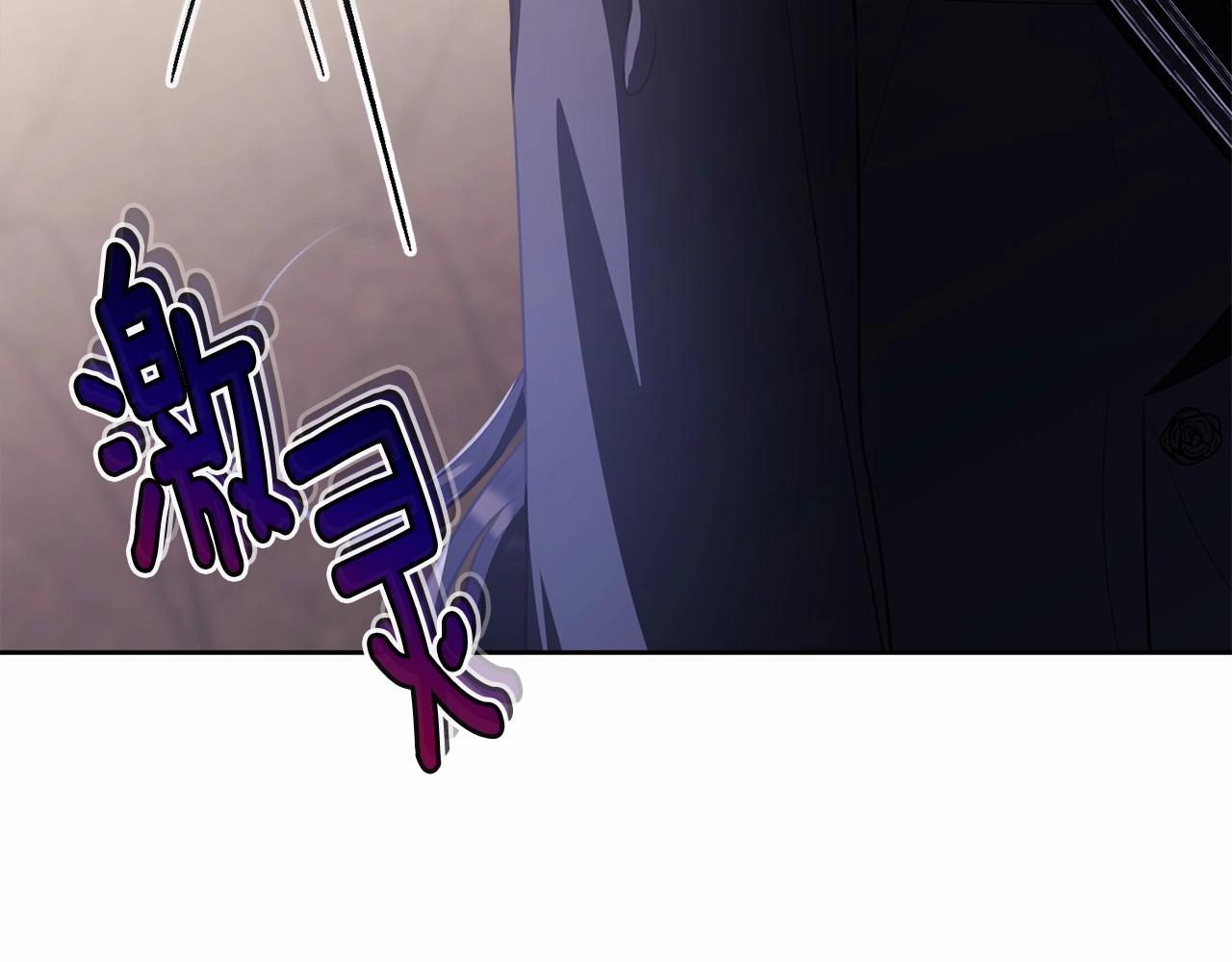 第101话 可信的人135