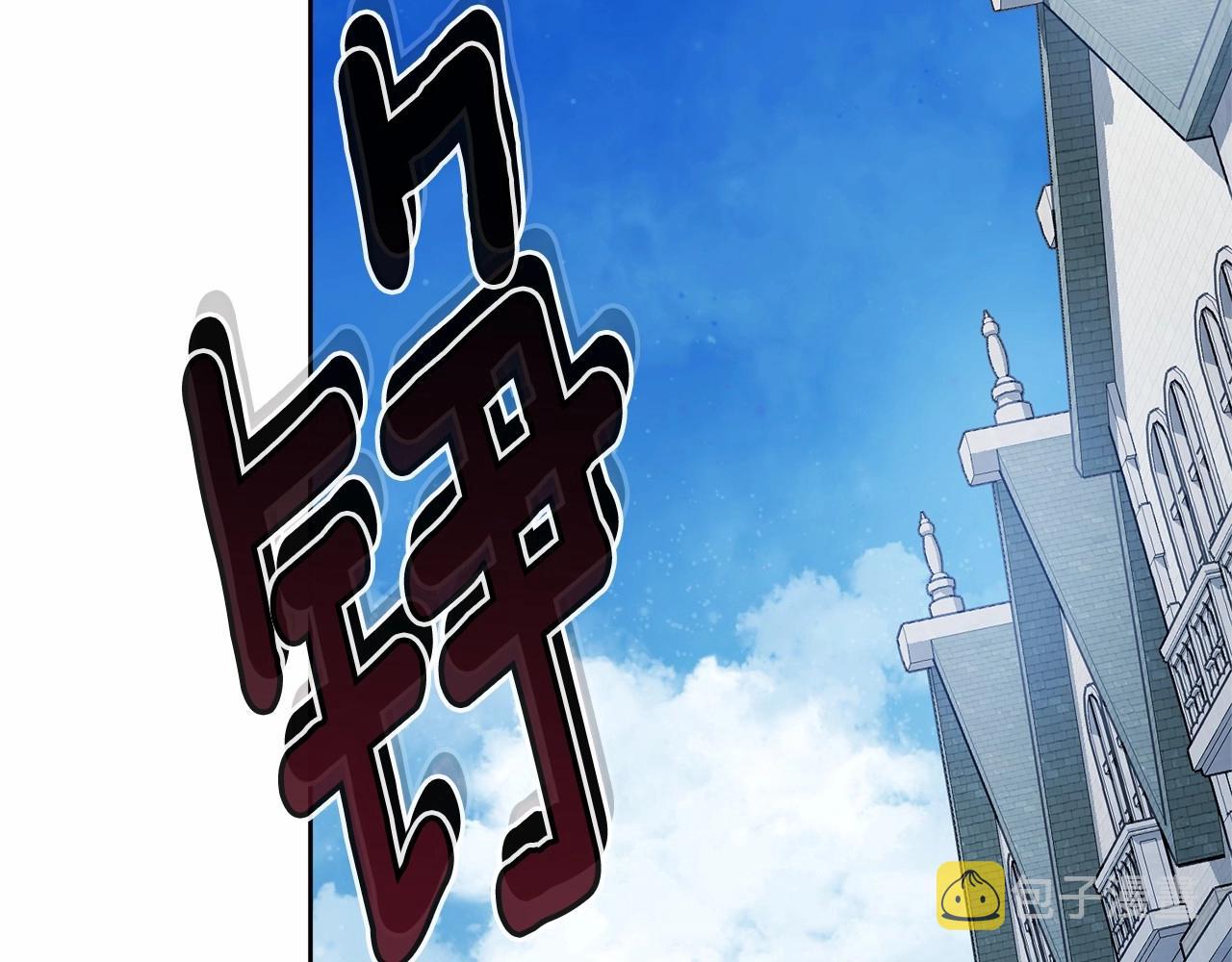 第106话 不能让他离开！60